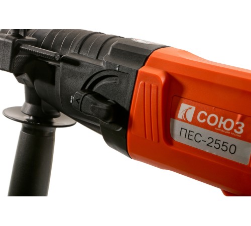 Перфоратор SDS Plus СОЮЗ ПЕС-2550 Перфоратор SDS Plus СОЮЗ ПЕС-2550