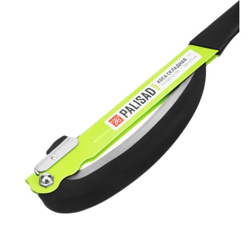 Коса, 390х220 мм, складная, ручная, BASE Palisad