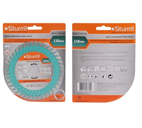 Алмазный диск, Турбо wave 115м Sturm! (рус)