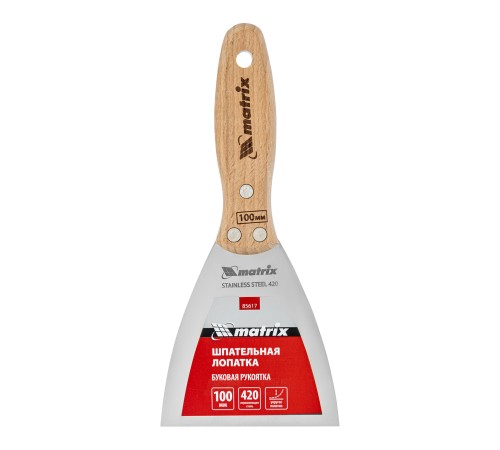 Шпательная лопатка из нержавеющей стали, 100 мм, буковая рукоятка, EFP Matrix