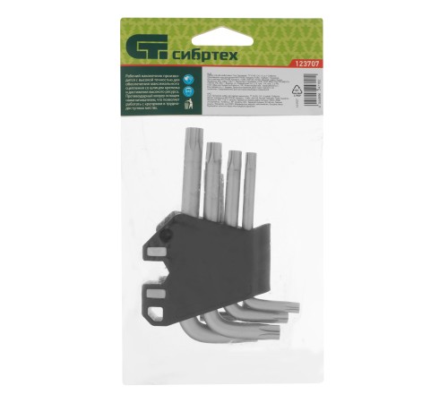 Набор ключей имбусовых Torx-Tempered, TT10-50, CrV, 9 шт. Сибртех Набор ключей имбусовых Torx-Tempered, TT10-50, CrV, 9 шт. Сибртех