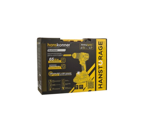 HCD2065BLC Дрель аккумуляторная б/щ Hanskonner 1BatterySystem