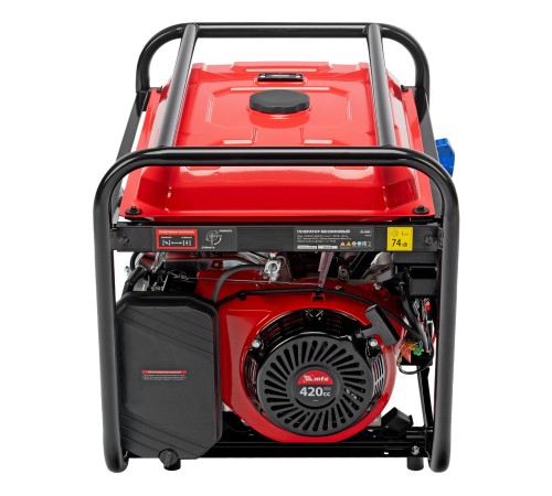 Генератор бензиновый RS-9000E, 7 кВт, 230В, электростартер MTX