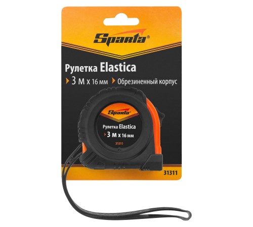 Рулетка Elastica,3 м х 16 мм,обрезиненный корпус Sparta