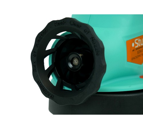Краскопульт электрический Sturm! SG9612