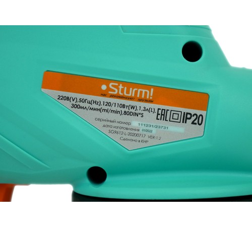 Краскопульт электрический Sturm! SG9612
