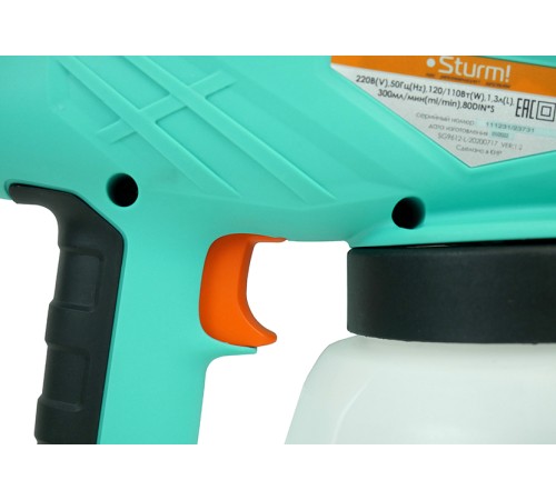 Краскопульт электрический Sturm! SG9612