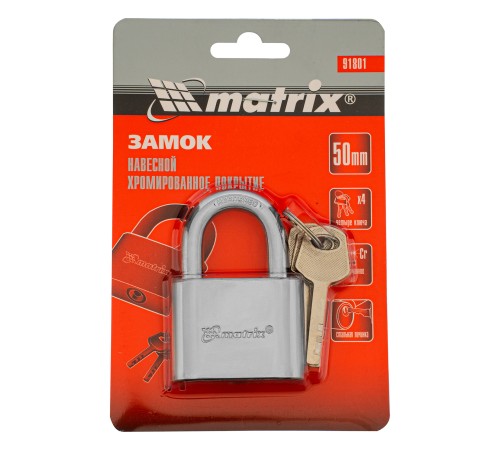 Замок навесной, хромированное покрытие 50 мм Matrix Замок навесной, хромированное покрытие 50 мм Matrix