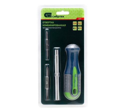 Отвертка комбинированная SL5/PH1, SL6/PH2 Сибртех Отвертка комбинированная SL5/PH1, SL6/PH2 Сибртех