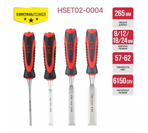 Набор стамесок по дереву плоские P.I.T. CONTROL HSET02-0004