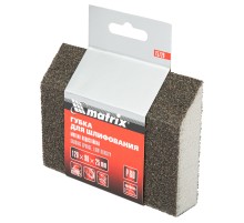 Губка для шлифования, 120 х 90 х 25 мм, трапеция, мягкая, P 60 Matrix Губка для шлифования, 120 х 90 х 25 мм, трапеция, мягкая, P 60 Matrix