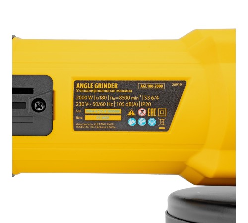 Углошлифовальная машина AGL180-2000, 2000 Вт, 180 мм, 8500 об/мин Denzel