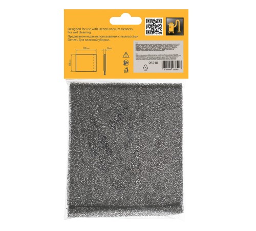 Фильтр полиуретановый для пылесоса универсальный// Denzel Фильтр полиуретановый для пылесоса универсальный// Denzel
