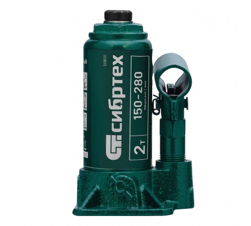 Домкрат гидравлический бутылочный, 2 т, 150-280 мм Сибртех