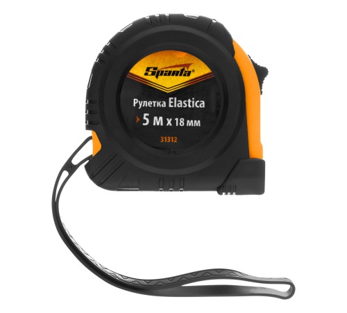 Рулетка Elastica,5 м х 18 мм,обрезиненный корпус Sparta Рулетка Elastica,5 м х 18 мм,обрезиненный корпус Sparta