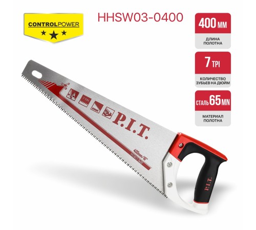 Ножовка по дереву P.I.T. CONTROL HHSW03-0400