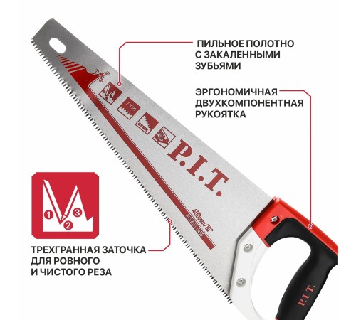 Ножовка по дереву P.I.T. CONTROL HHSW03-0400