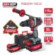 Дрель ударная аккумуляторная бесщёточная P.I.T. PSB20H-13C (2 АКБ, ЗУ)