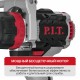 Дрель ударная аккумуляторная бесщёточная P.I.T. PSB20H-13C (2 АКБ, ЗУ)