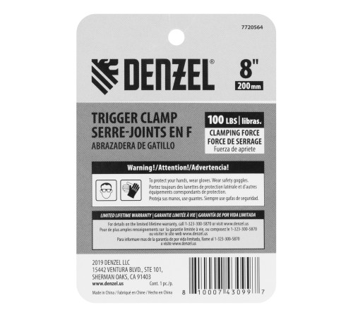 Струбцина F-образная,быстрозаж., 8"x 2 3/4", 200х70мм, пласт.корпус,фиксатор,двухк. рук-ка Denzel