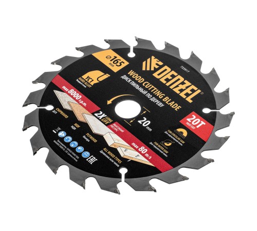 Пильный диск по дереву с гвоздями, ф165 х 20 мм, 20 зубов Denzel