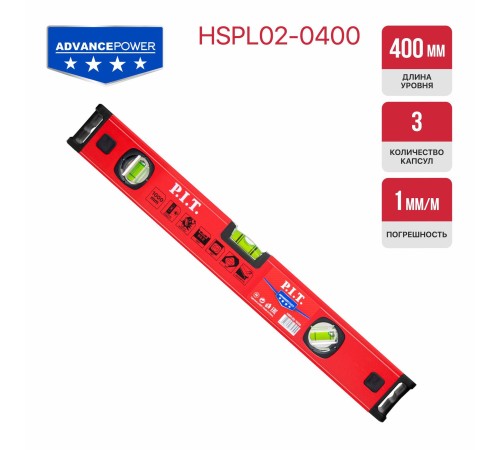 Уровень пузырьковый магнитный P.I.T. ADVANCE HSPL02-0400