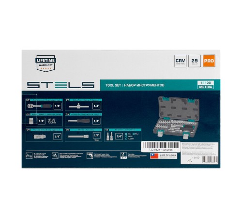 Набор инструментов, 1/4, CrV, пластиковый кейс, 29 предметов Stels
