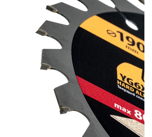 Пильный диск по дереву ф190 х 30 мм, 24 зубьев, тонкий Denzel