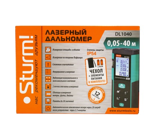 Дальномер лазерный 0,05-40м, LCD дисплей, встроенный уровень, чехол, Sturm! Дальномер лазерный 0,05-40м, LCD дисплей, встроенный уровень, чехол, Sturm!
