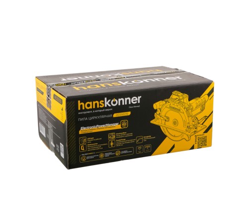 Циркулярная пила Hanskonner HCS50210 Циркулярная пила Hanskonner HCS50210
