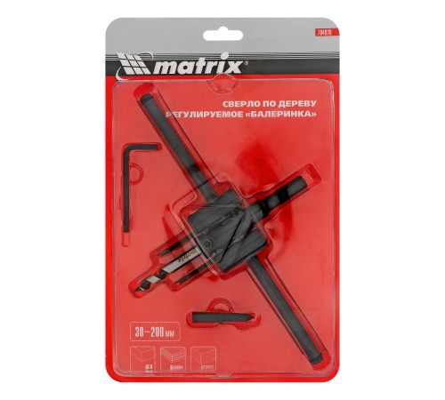 Сверло по дереву регулируемое 