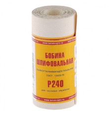 Шкурка на бумажной основе, LP10C, зернистость Р 240, мини-рулон 115 мм х 5 м, "БАЗ"