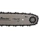 Цепная пила электрическая Sturm! СС1512LN