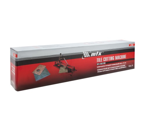 Ультразвуковая ванна МЕГЕОН 76010