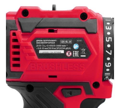 Дрель-шуруповерт аккумуляторная бесщет. CDS-BL-20, Li-Ion, 20 В// MTX