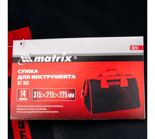 Сумка для инструмента, 14 карманов, 315 х 215 х 225 мм Matrix Сумка для инструмента, 14 карманов, 315 х 215 х 225 мм Matrix