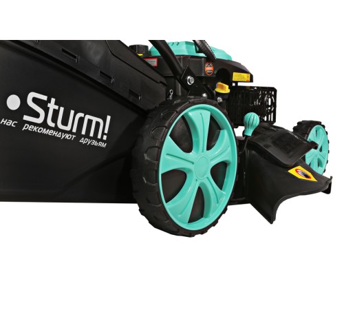 Бензиновая газонокосилка Sturm! PL4714SV Бензиновая газонокосилка Sturm! PL4714SV