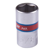 Головка торцевая стандартная шестигранная 1/4", 3/8", дюймовая KING TONY 233512S