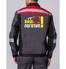 Логотип спецодежда спина А4, 4 цвета
