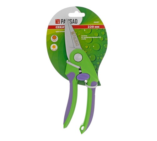 Секатор цветочный, 220 мм, двухкомпонентные рукоятки, Palisad