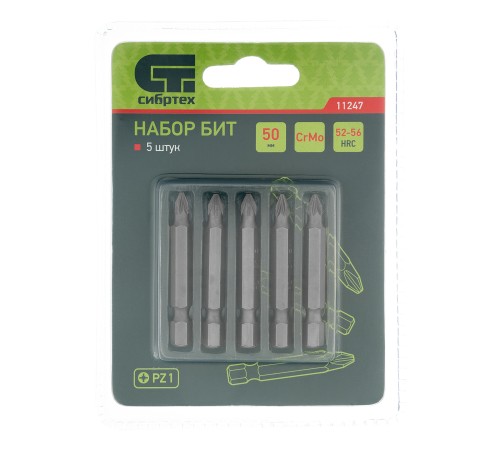 Набор бит PZ1 x 50, сталь CrMo, 5 шт. Сибртех