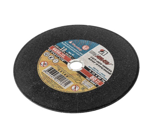 Круг отрезной по металлу, 230 х 3.0 х 22 мм &amp;quot;Луга&amp;quot;