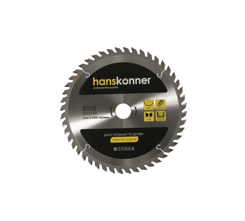 Диск пильный Hanskonner H9022-250-32/30-48 Диск пильный Hanskonner H9022-250-32/30-48