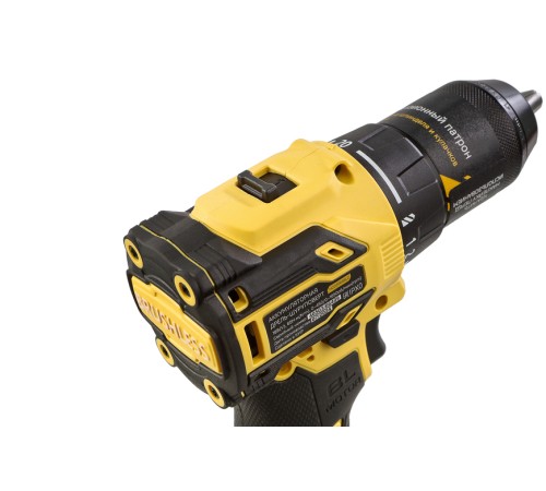 HCD2065BLC Дрель аккумуляторная б/щ Hanskonner 1BatterySystem