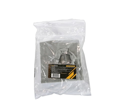 Многоразовый нетканый пылесборник, для HVC20WD, 20 л, 1шт, Hanskonner Многоразовый нетканый пылесборник, для HVC20WD, 20 л, 1шт, Hanskonner