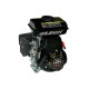 Двигатель бензиновый Lifan 154F (D=16)