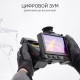 Тепловизор RGK TL-1024 Pro с поверкой
