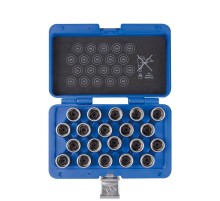 Набор насадок для секреток колес BMW, 20 предметов KING TONY 9BW0220