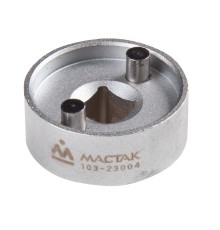 Головка сервисная 3/8" для фазорегулятора VAG T10352 МАСТАК 103-23004