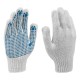 Перчатки трикотажные, х/б, 200 пар, ПВХ точка, 6 нитей, 10 класс Сибртех